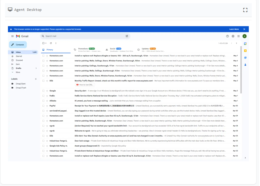 Email Login
